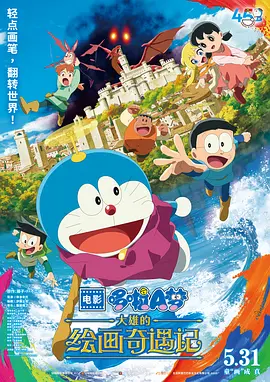 日韩欧美国产精品