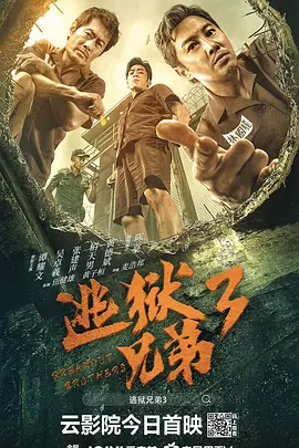 一级特级黄色片