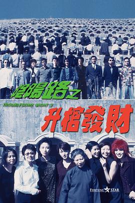 欧美日韩高清在线观看