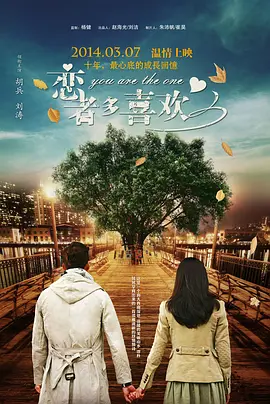 成人精品综合免费视频