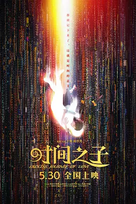韩国成人娱乐节目