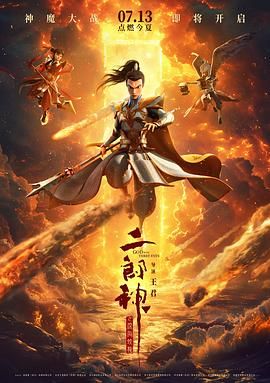 男男体育生互吃chinese