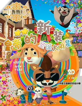 亚洲一区二区三区高清视频