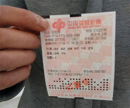 77论坛