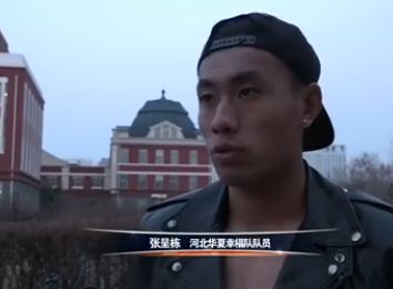国产欧美日韩精品a在线观看高清