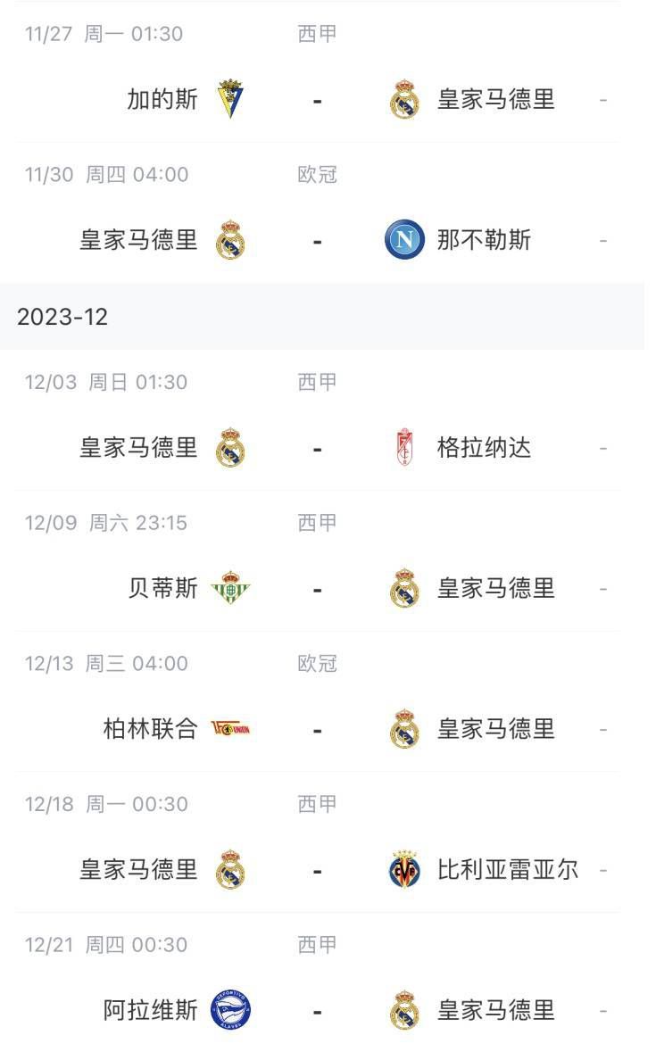 亚洲成人免费在线观看