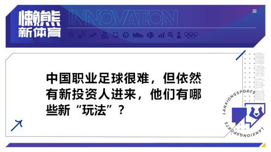日韩欧美综合在线