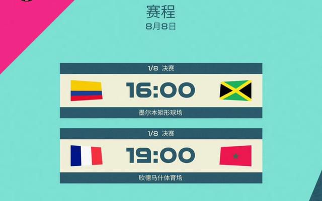国产精品福利片