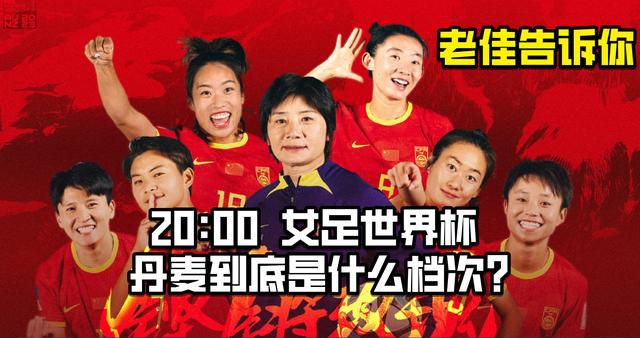 四叶草研究所人类实验室