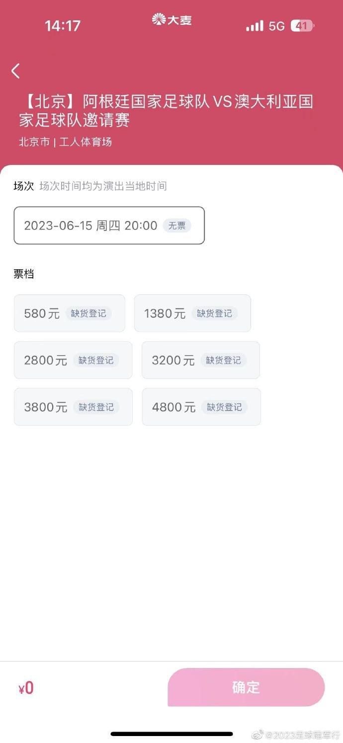 美腿模特在线观看