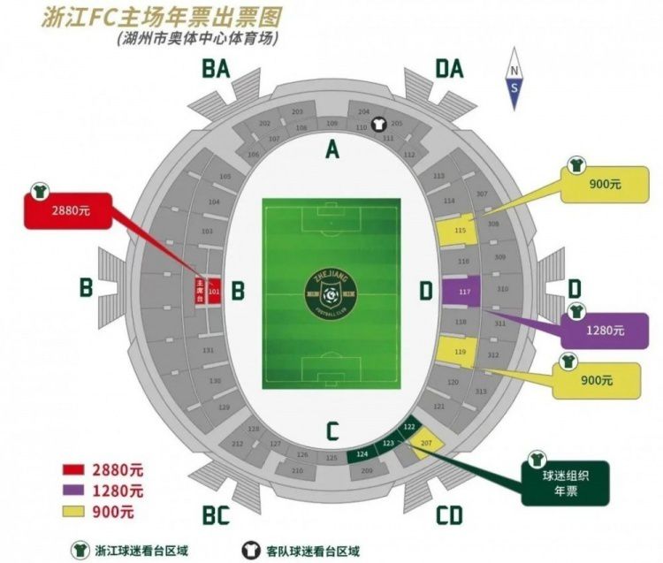 聚色庄园
