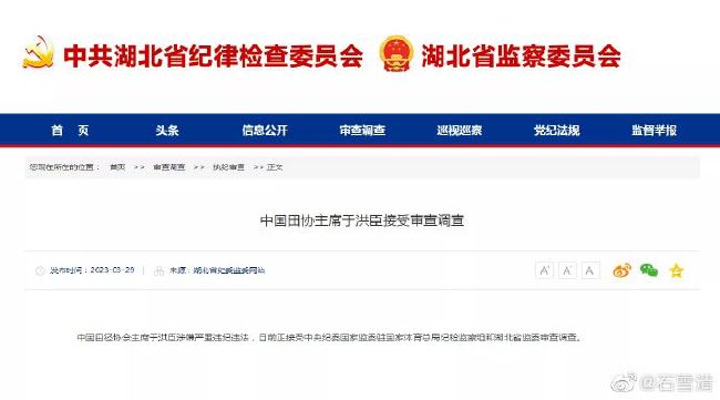 国内精品久久久久久影院8f