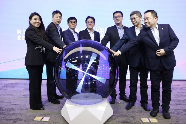 成人免费大片a毛片