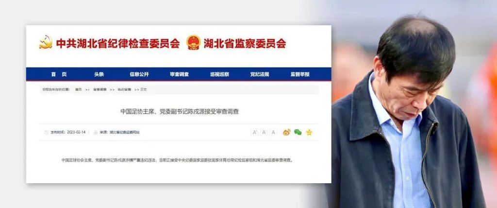 国产热久久精