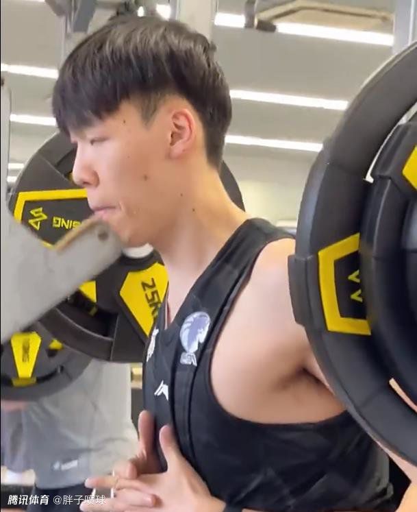 红口味的邻居