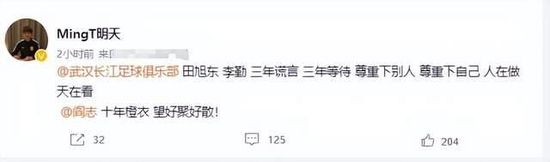 日韩精品视频免费在线观看