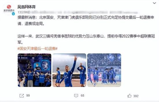 亚洲欧洲日本一区二区三区