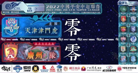 微星b460m迫击炮