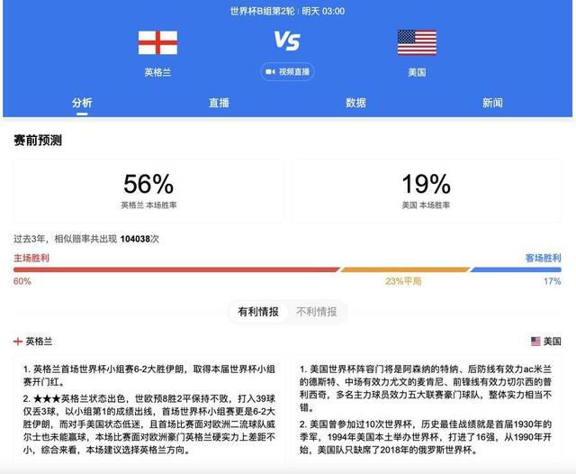 国产福利一区视频