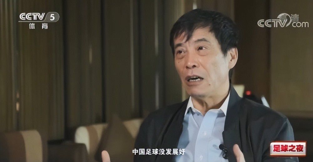 混血的人妻