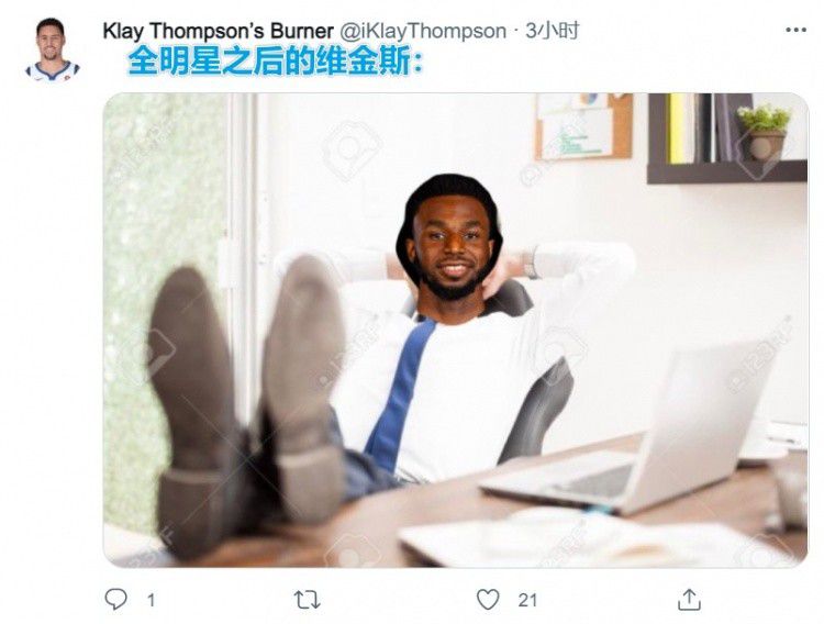 中央一中秋晚会节目单