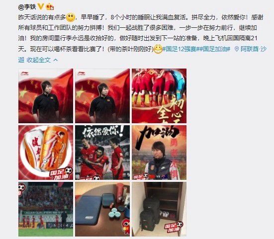 美女叉开双腿