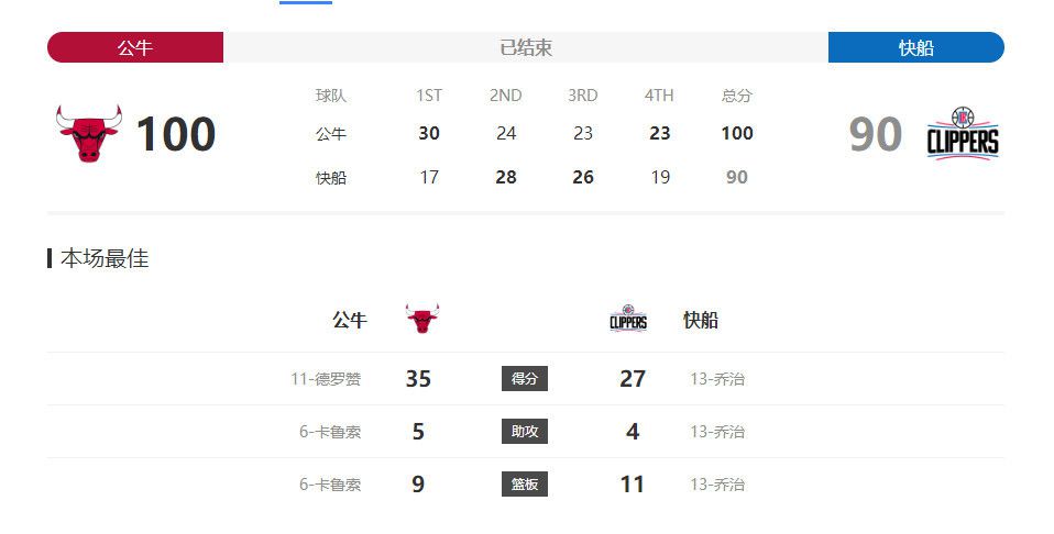 岛国二区三区