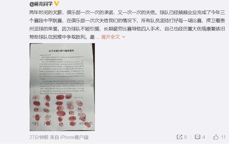 亚洲欧美日韩国产一区二区精品