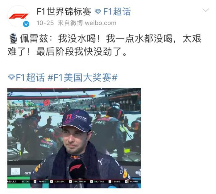 国产99色