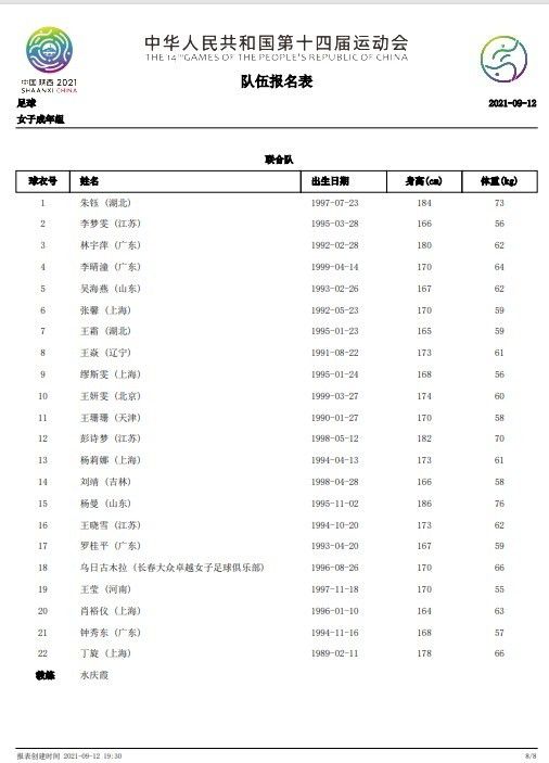 午夜激情视频在线
