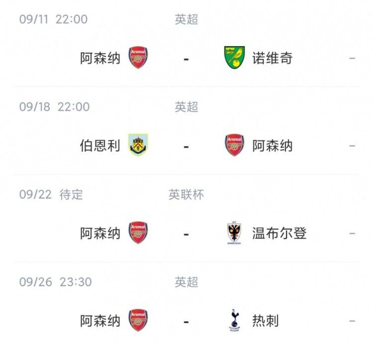 a视频在线播放
