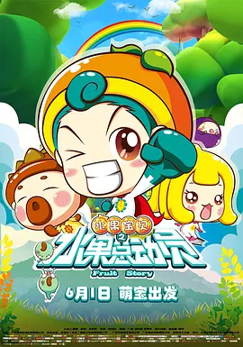 狠狠色丁香久久婷婷综合_中