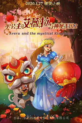 天上人间影院久久国产