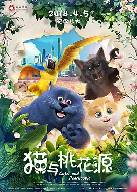 色虎网