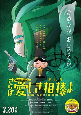 日韩在线资源