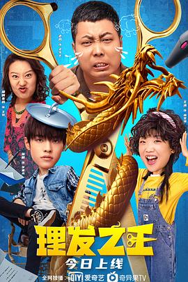 欧美日韩在线一区二区三区
