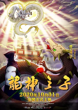 亚洲a人