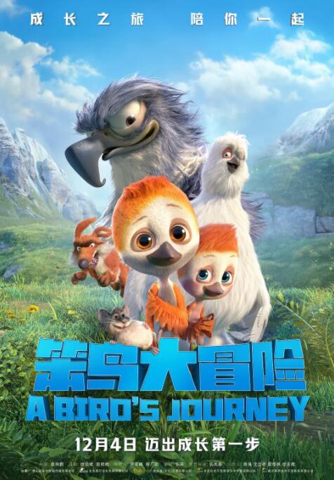 亚洲色图2
