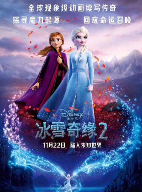 香蕉久久99