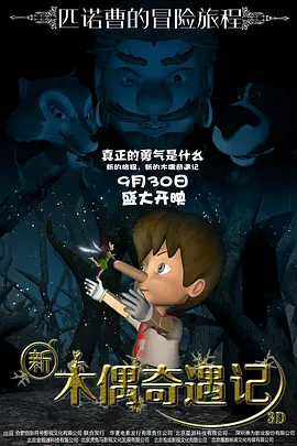 国产视频精品在线