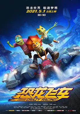 俄罗斯色视频