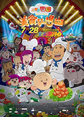 免费看裸体免费视频