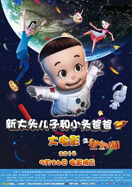 一级做ae视频