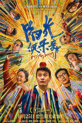 午夜视频久久