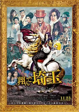 亚洲欧美日韩人成