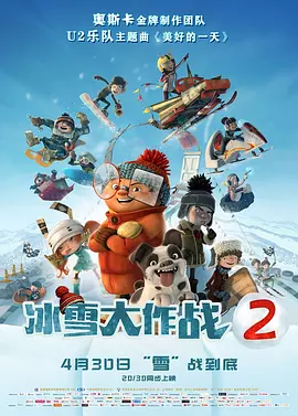 亚洲午夜精品久久久久久抢
