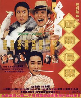 久久精品国产99国产精品免费看