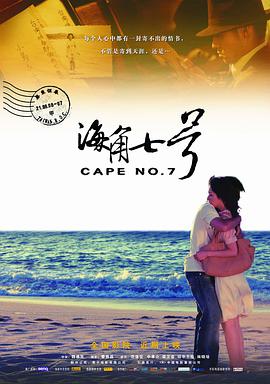 婷婷国产天堂久久综合五月