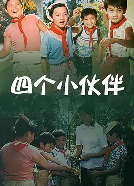 亚洲国产中文在线二区三区