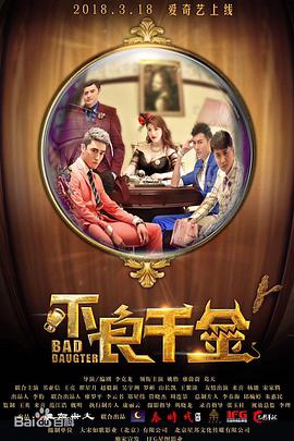 联合早报网首页网页